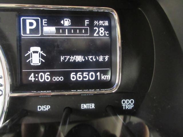Миниатюра 36