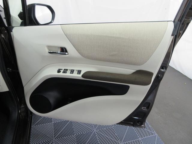 Миниатюра 33
