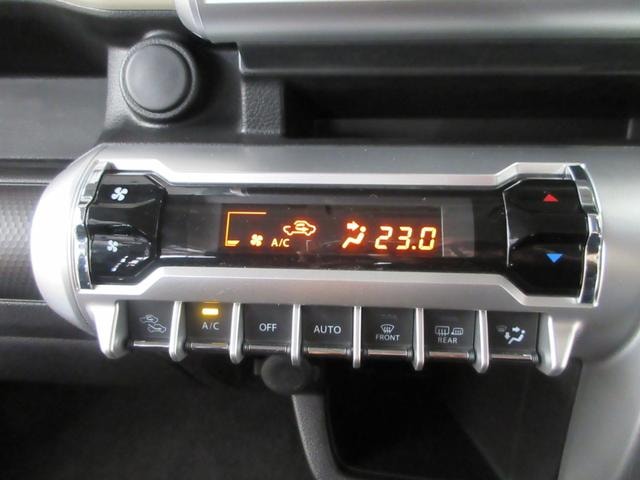Миниатюра 20