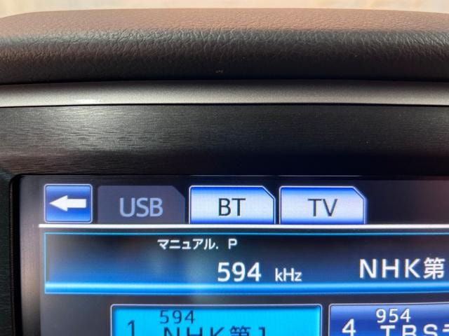 Миниатюра 21