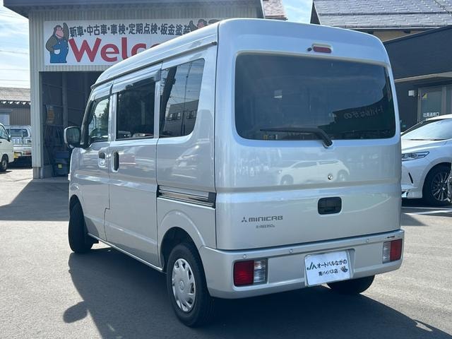 Миниатюра 7