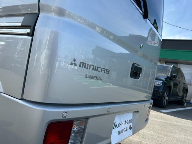 Миниатюра 42