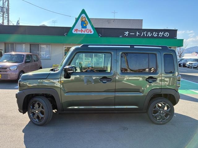 Миниатюра 8