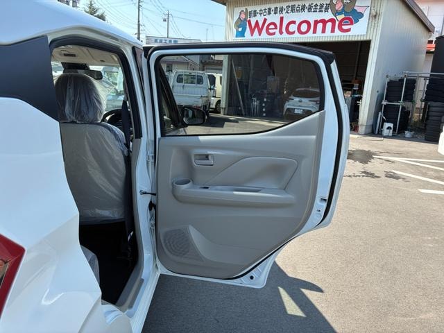 Миниатюра 39