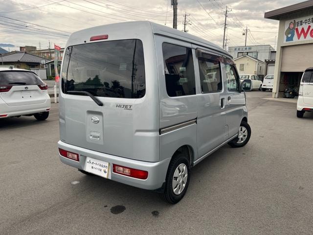 Миниатюра 26