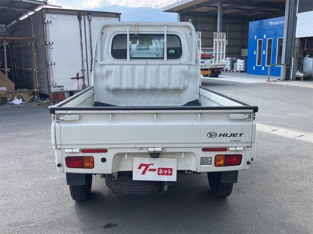 Миниатюра 17
