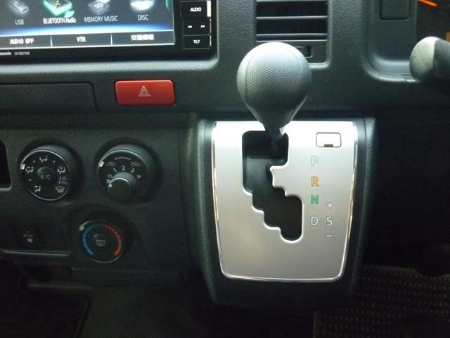 Миниатюра 46