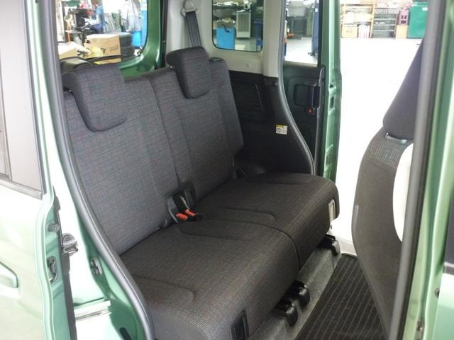 Миниатюра 15