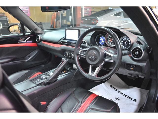 Миниатюра 18