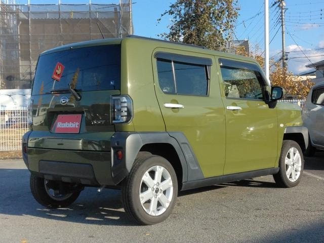 Миниатюра 8
