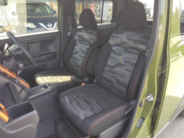 Миниатюра 42