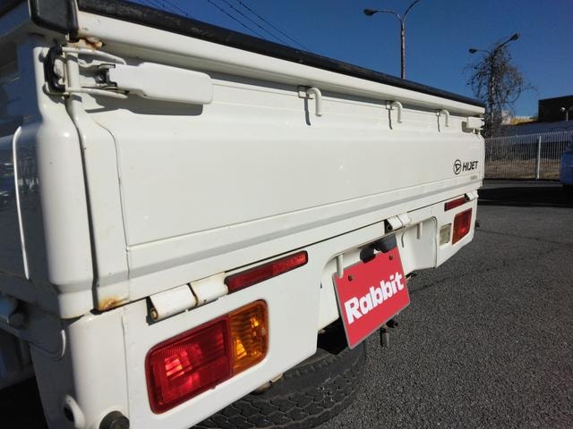 Миниатюра 66