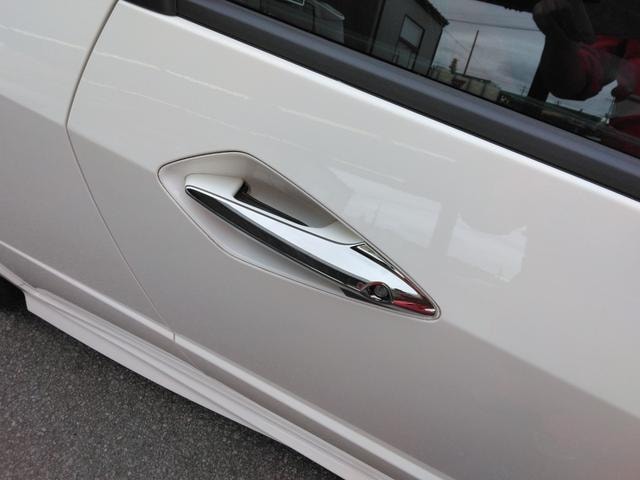 Миниатюра 33