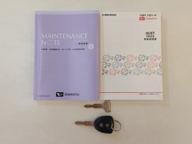 Миниатюра 17