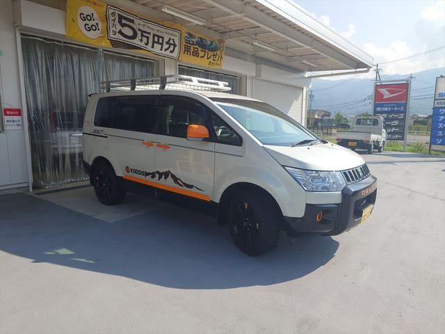 Миниатюра 11