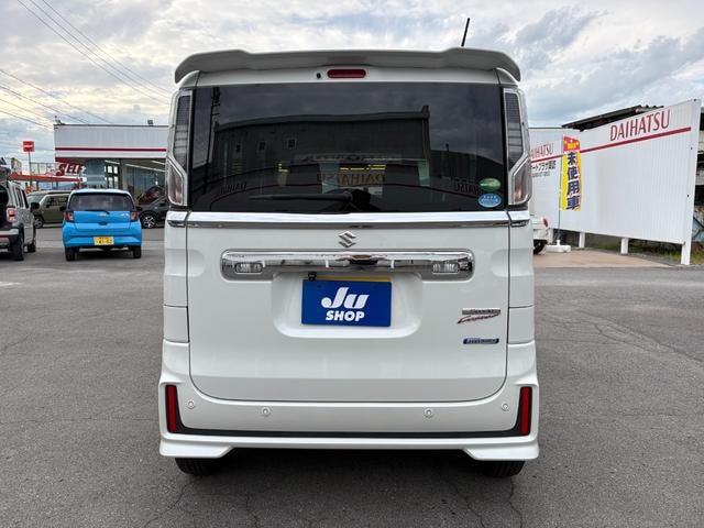 Миниатюра 8