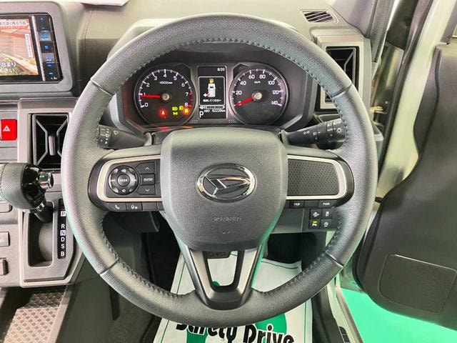 Миниатюра 20