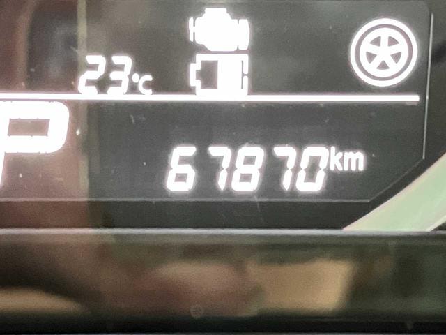 Миниатюра 23