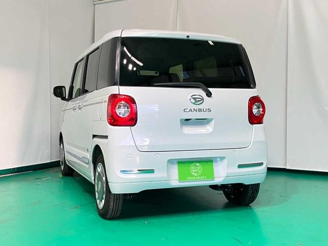 Миниатюра 16