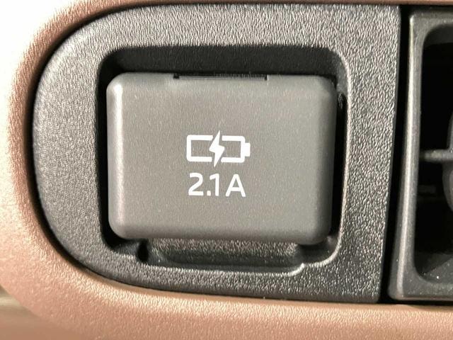 Миниатюра 34