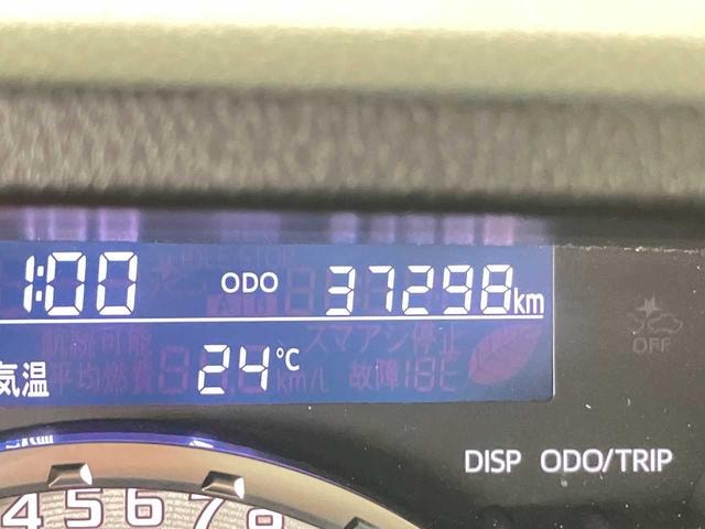 Миниатюра 24