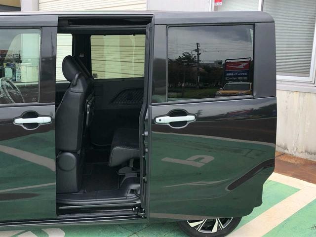 Миниатюра 22