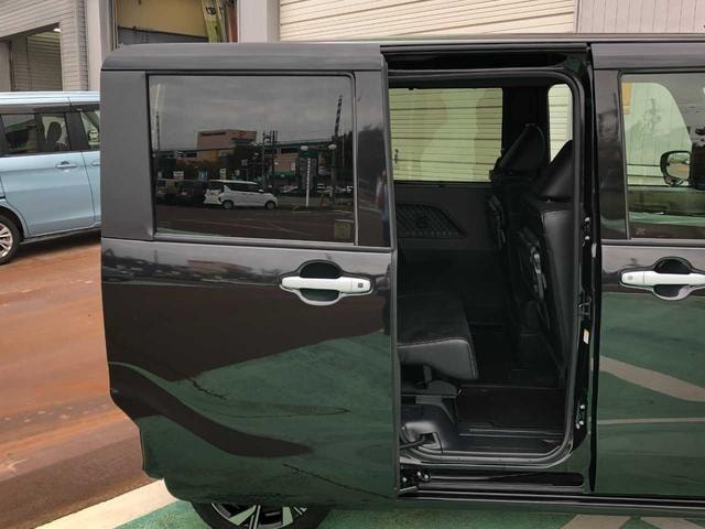 Миниатюра 26