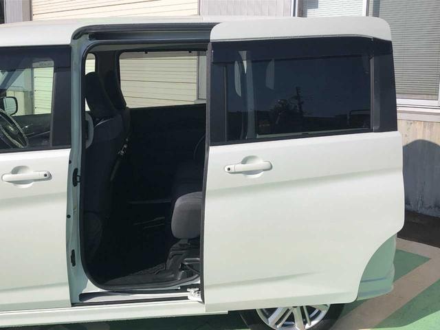 Миниатюра 21