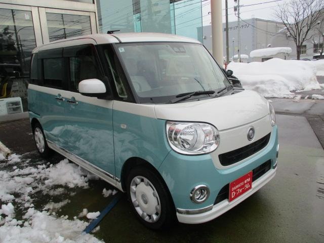 Миниатюра 7