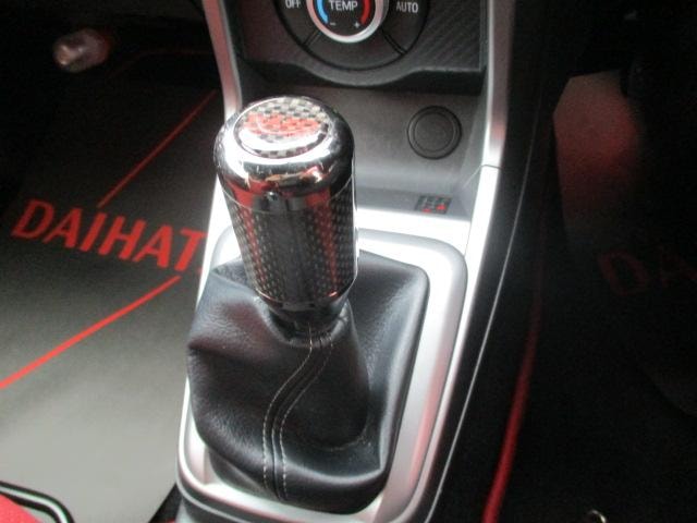 Миниатюра 15