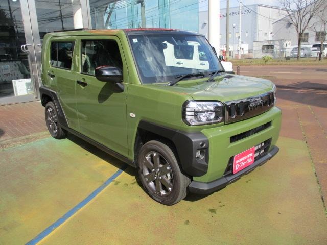 Миниатюра 7