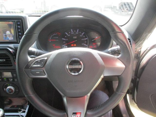 Миниатюра 12