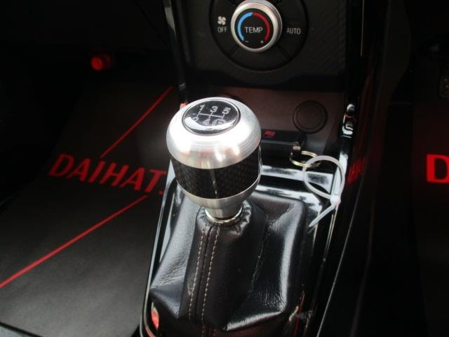 Миниатюра 18