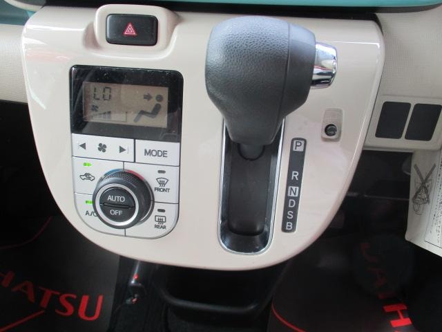 Миниатюра 14