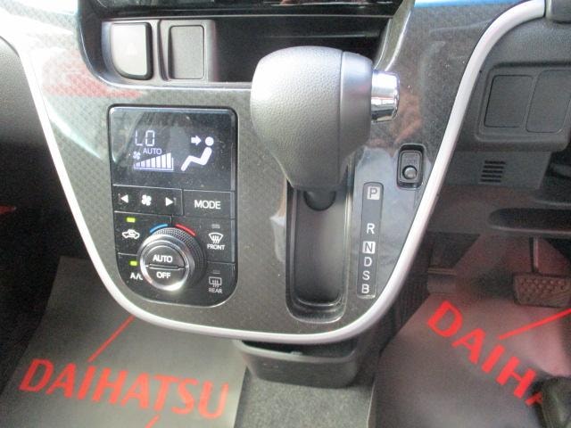 Миниатюра 20