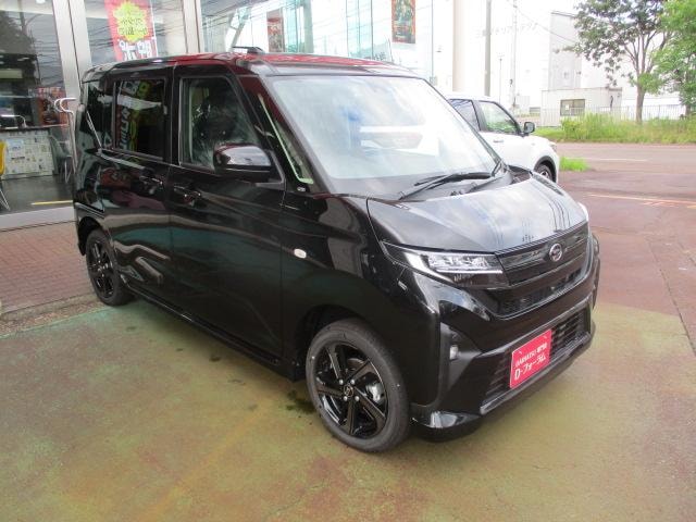 Миниатюра 7