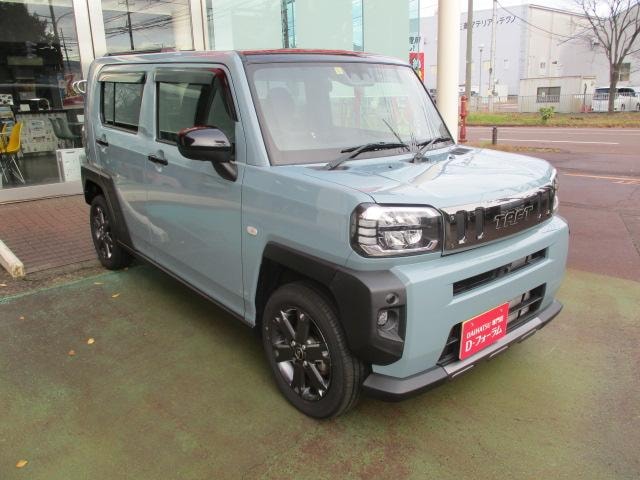 Миниатюра 7