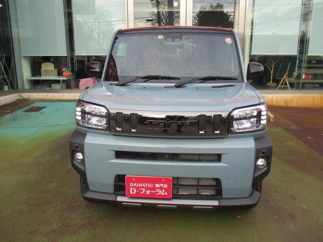 Миниатюра 26