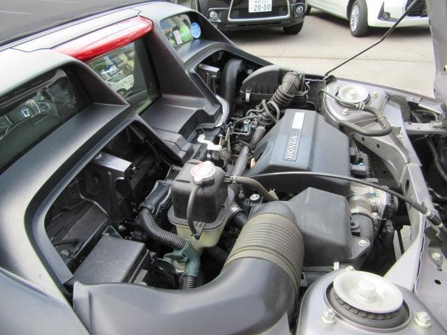 Миниатюра 19
