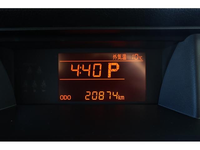 Миниатюра 21
