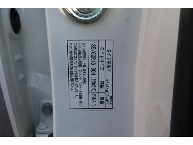 Миниатюра 33