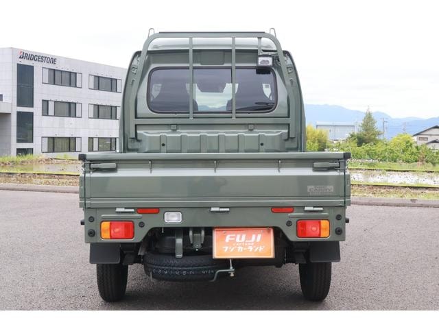 Миниатюра 16