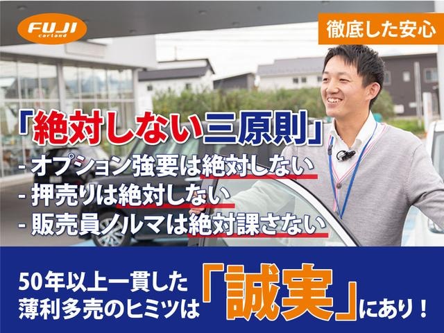 Миниатюра 40