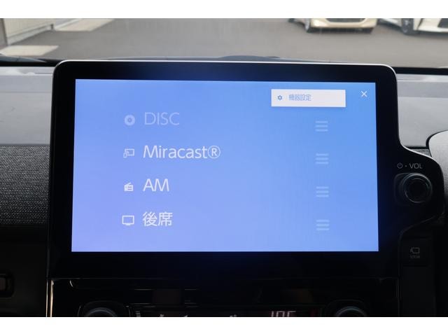 Миниатюра 30