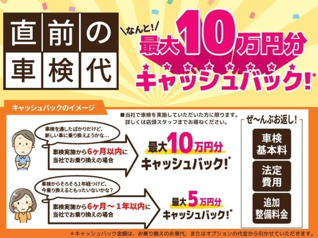 Миниатюра 38