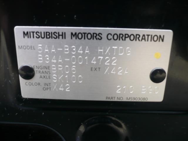 Миниатюра 10