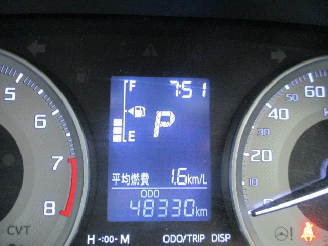 Миниатюра 8