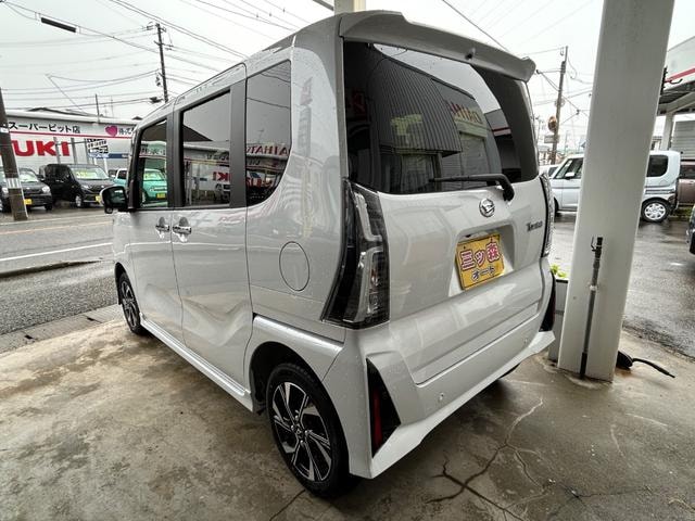 Миниатюра 10