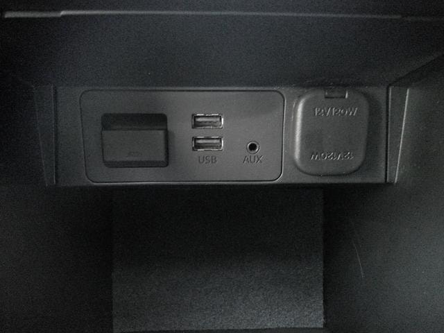 Миниатюра 15