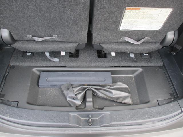 Миниатюра 45